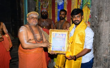 Manithaneya Mamani Award by                                         Shree La Shree Ambalavana Desiga Paramachariya Swamigal